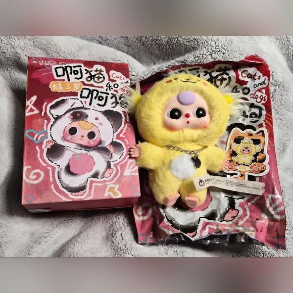 BB3 Collectible Character "Cheese" from Dog & Cat Series #10 - Picture 3 of 16